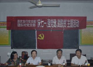 ũе֧Ŷ嵳֧Сһǿƶ